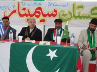 /album/%ce%ad%ce%ba%ce%b8%ce%b5%cf%83%ce%b7-%cf%86%cf%89%cf%84%ce%bf%ce%b3%cf%81%ce%b1%cf%86%ce%b9%cf%8e%ce%bd/pat5-jpg/