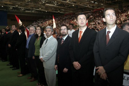 Έναρξη Συνεδρίου Σοσιαλδημοκρατικού Κόμματος Βοσνίας, Σεράγεβο, Βοσνία-Ερζεγοβίνη