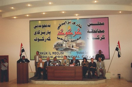 Η Ομάδα Εργασίας της Σοσιαλιστικής Διεθνούς για το Κουρδικό Ζήτημα, απευθύνεται στην συνεδρίαση του αιρετού Συμβουλίου της Περιφέρειας του Κιρκούκ, Ιράκ