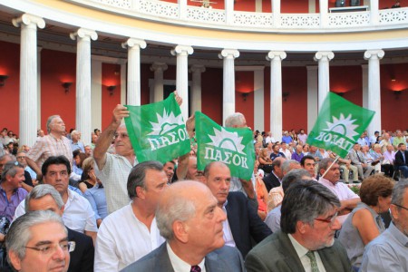 Στην εκδήλωση για τα 40 χρόνια του ΠΑΣΟΚ, Ζάππειο, Αθήνα, 3/9/2014 (άκρη αριστερά)