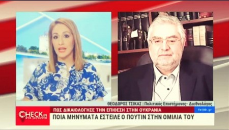 Στην TV100 Θεσσαλονίκης για την ομιλία του Πούτιν στη Μόσχα με αφορμή την 9η Μαϊου - 9/5/2022
