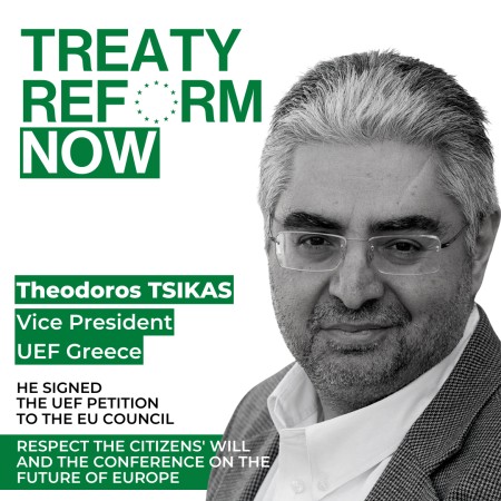 Ως αντιπρόεδρος της  Ελληνικής Ένωσης για την Ομοσπονδία της Ευρώπης-ΕΕνΟΕ/UEF Greece, "πρεσβευτής" της καμπάνιας της Ένωσης Ευρωπαίων Φεντεραλιστών-UEF για την μεταρρύθμιση των ευρωπαϊκών Συνθηκών-Μάιος 2023